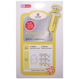 ドクターメディオン Dr.MEDION 炭酸パック スパオキシジェル ブライト