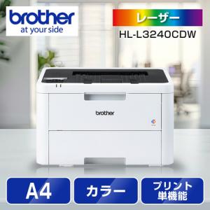 NEC A4カラーレーザープリンター NEC MultiWriter 5800C PR-L5800C
