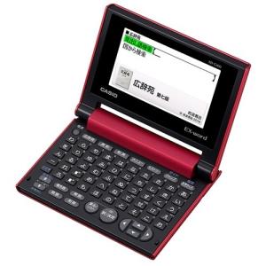 カシオ XD-SX5700MED 電子辞書 「EX-word（エクスワード）」 (医学