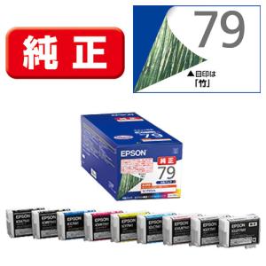 ブラザー工業 インク ブラザー 純正 カートリッジ LC3119-4PK インク
