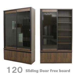 本棚 書棚 フリーボード ガラス扉 大容量 収納棚 スライド扉 引戸 完成