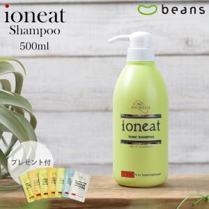 リックス 薬用 グローキープシャンプー 800ml : beansヤフー店 - 通販