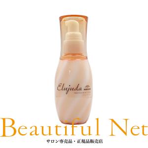 COTA（コタ） セラ スパ スキャルプ ローション 100ml【COTA】頭皮用