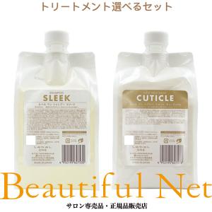 LebeL（ルベル） ワン シャンプー モイスチュア 1000ml トリートメント