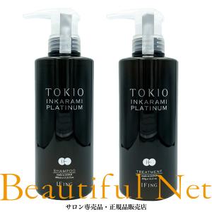 トキオ IE インカラミ プレミアム シャンプー 700ml トリートメント