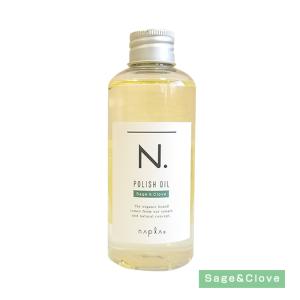 資生堂 サブリミック サロンソリューション リファイニングクリーム