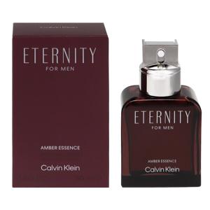 GUCCI（グッチ） エンヴィ ミー 2 EDT SP 30ml 香水 フレグランス 箱