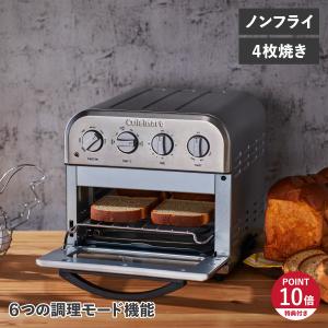 BALMUDA The Toaster K01E-WS バルミューダ ホワイト オーブン