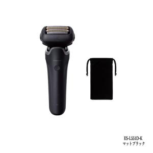 ラムダッシュ （2025年9月新発売）パナソニック シェーバー ラム