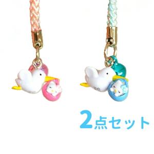 ハローキティ こうのとりキティ 根付けストラップ ピンク＆ブルー