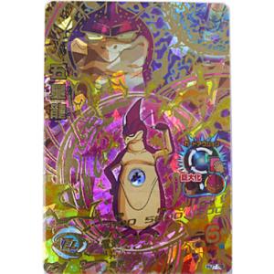 BANDAI（バンダイ） ドラゴンボール カードダス リミックス Vol.3