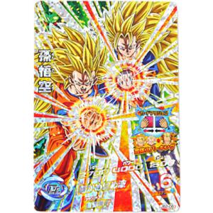 BANDAI（バンダイ） ドラゴンボールヒーローズGM6弾 ブロリー HG6-45