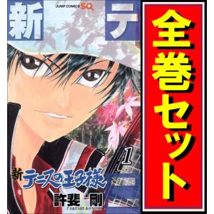 新品 / 黒子のバスケ (1-30巻 全巻) 全巻セット : 漫画全巻ドットコム