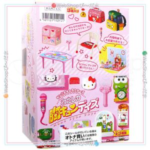 リーメント サンリオ HANGYODON ROOM ハンギョドン ルーム BOX 全8種
