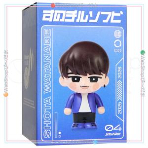 Snow Man Dome Tour 2025-2026 ON すのチルソフビ 阿部亮平◇新品Ss