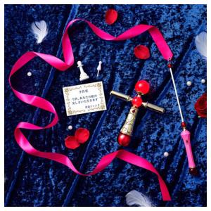 BANDAI（バンダイ） Special Memorize カードキャプターさくら 封印の