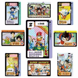 BANDAI（バンダイ） ☆ドラゴンボール カードダス リミックス Vol.3