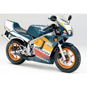 NSR50レプソル ヘレスブルーメタリック ウレタン塗料1kgセット