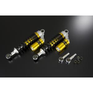 リアサスペンション RCリアショック SH 赤色 ホンダ ヤマハ カワサキ