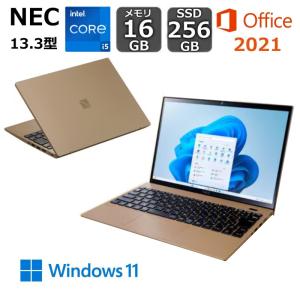 2026年2月】1335u 16gb（CPU種類：Core i5）のおすすめ人気ランキング