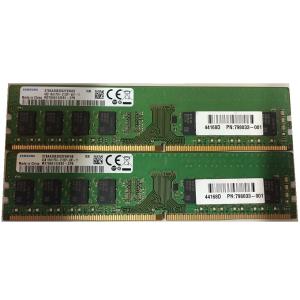 デスクトップPC用メモリ Sk hynix PC4-2400T 1R×16 DDR4 19200 4GB