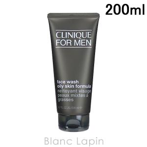 CLINIQUE（クリニーク） ウォータリーモイスチャーローション 200ml