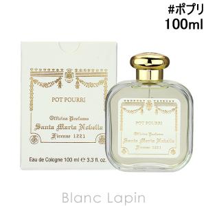 キンフォーク KINFOLK NOTES キャプテンズバー EDP 30ml フレグランス