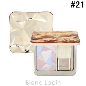 cle de peau BEAUTE（クレ ド ポー ボーテ） 資生堂 ル・レオスール