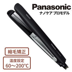 レンツ デジタルアイロン e（エコ）シリーズ 丸ロッド 6mm・8mm・10mm