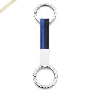 BVLGARI（ブルガリ） キーリング メンズ レディース レザー リング