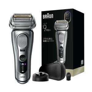 BRAUN（ブラウン） 電気シェーバー シリーズ9 PRO+ 9555cc シェーバー