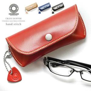 CHROME HEARTS 新宿店 クロムハーツ アイウェアケース ダガージップ CH