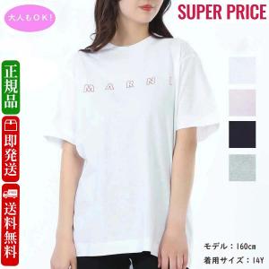 MARNI（マルニ） LOGO T-SHIRT Tシャツ 半袖 クルーネック ロゴT