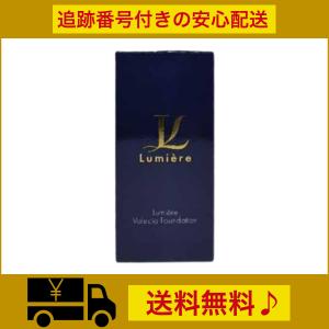 スキニティ セラムフォーカス ファンデーション 26g 薬用 リンクルケア