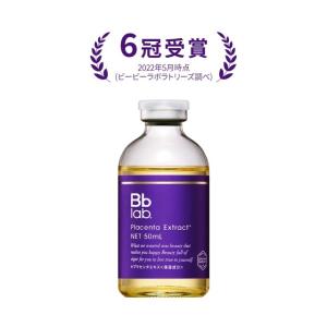 Bbラボ ヒアルロン・エラスチン・コラーゲン原液（30ml） : 美肌の森