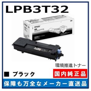 リコー（RICOH） MP トナーキット ブラック 1601 純正品・新品 60-0230