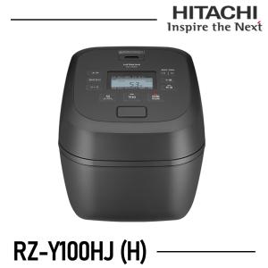 日立(HITACHI) 炊飯器 日立 5.5合炊き RZ-YMD100HJ ブラック IH炊飯器