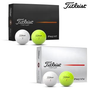Titleist（タイトリスト） PROV1x プロV1x 2ダースセット販売 2025年