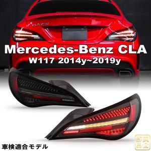 Mercedes-Benz（メルセデス・ベンツ） ベンツ エンジンアンダーカバー