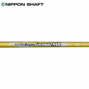 日本シャフト シャフト ドライバー用 N.S.Pro レジオ フォーミュラ MB