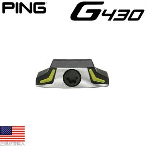 PING（ピン） 【メーカー正規純正品】純正ピン G425シリーズ