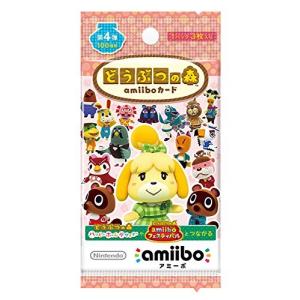 どうぶつの森amiiboカード 第3弾 (5パックセット) [Nintendo Switch