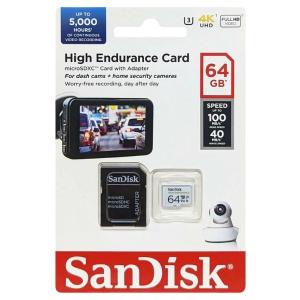 ドライブレコーダー対応・サンディスク高耐久32GB【microSDHCカード