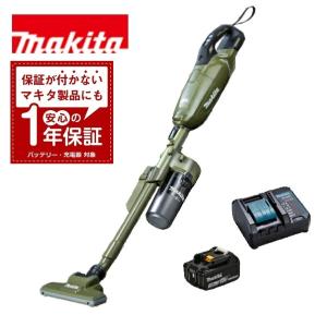 マキタ（makita） 当店だけ！バッテリー充電器も1年保証! 18V