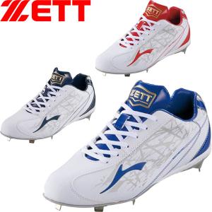 ゼット（ZETT） スパイク メンズ レディース スパイク グランド