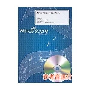 楽譜 R.W. スミス／アフリカ: 儀式と歌、宗教的典礼(BD01057／輸入