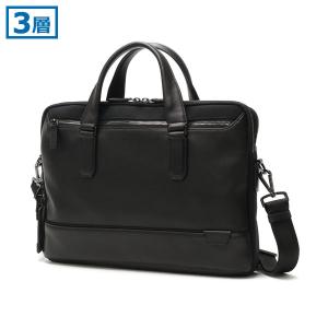TUMI（トゥミ） ビジネスバッグ JARVIS デラックス・ラップトップ