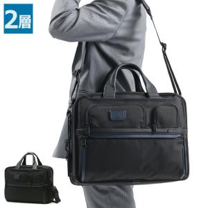 TUMI（トゥミ） ブリーフケース バッグ CFX カーボンファイバー 本革