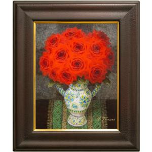 西村計雄 「 花 」 油絵 油彩画 F0 ( 0号 ) 絵画 洋画 肉筆 手描き