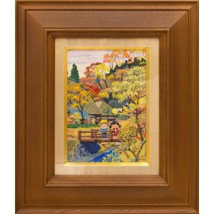 ドイツ 風景画 絵画 水彩画 内藤謙一 「ハイデルベルク・2」 額付き